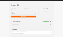 Billing System for Villas Residence